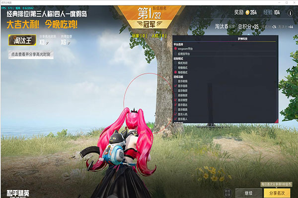 CF抓捕外挂透视自瞄效果